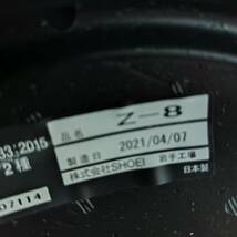 SHOEI Z-8 PROLOGUE プロローグ TC-5 ブラック/ホワイト Mサイズ　センターパット、チークパット新品交換済！_画像4