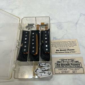 未使用 RIO GRANDE Vintage TALLBOY for STRAT SET ピックアップセット ３個セット BS ブラック 黒