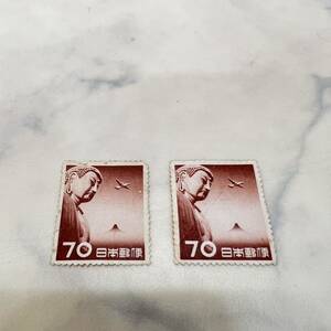 2枚セット 1953年 大仏航空 70円 未使用