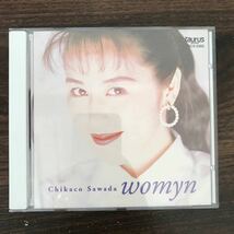 (442)中古CD100円 沢田知可子 womyn_画像1