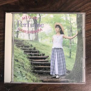 (447)中古CD150円 林原めぐみ Perfume