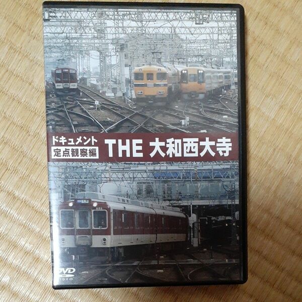 DVD ドキュメント THE 大和西大寺 [マルティアンドカンパニー]　中古品