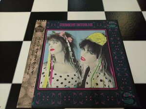 ★ ストロベリ・スウィッチブレイド STRAWBERRY SWITCHBLADE/ふたりのイエスタディ 超大型ポスター入 帯付LP 再生確認済 ゴスロリ ネオアコ