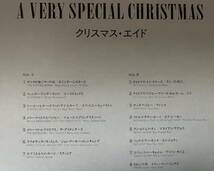 ☆ LP『A Very Special Christmas』★アルバムアート:キース・ヘリング ◆ USA盤クリスマスアルバムARTIST スティング、マドンナほか_画像3