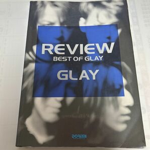 REVIEW BEST OF GLAY