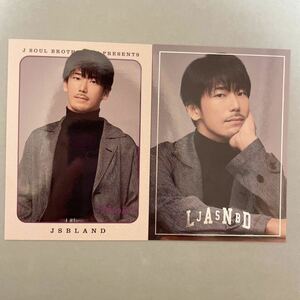 三代目 小林直己 JSB LAND フォトカード シークレット 2枚セット