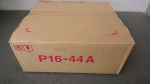 【日東工業製プラボックス】 P16-44A 屋内・屋外兼用 汎用樹脂製ボックス ホワイトグレ―色☆新品☆
