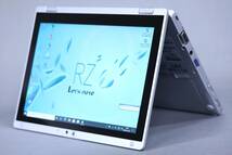 【1円～】Office2021 新品SSD搭載！LTE対応！軽量コンパクト2-in-1PC！CF-RZ6RFDVS i5-7Y57 メモリ4G SSD256G 10.1WUXGA カメラ_画像1