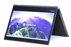 【即配】Office2021搭載！軽量薄型マグネシウムボディ！2-in-1タブレットノートPC！dynabook VZ72/B i7-7500U RAM8G SSD256G 12.5FHD Win10