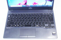 【1円～】Office2021搭載！LTE対応モデル 極軽極薄 LIFEBOOK U937/R i5-7300U 8G SSD128G 13.3FHD カメラ HDMI 指紋認証 Win10Pro_画像3