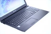 【1円～】第11世代CPU快速スタンダードPC！Office2021搭載！dynabook B65/HU i5-1135G7 8G SSD256G 15.6型HD WiFi6 Win11 2022年製_画像2