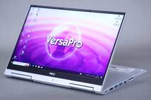 【1円～】Office2021搭載！約769g超軽量タブレットPC！2018年出荷！VersaPro VG VK23T/GW-U i5-6200U RAM4G SSD128G 13.3FHD Win10_画像2