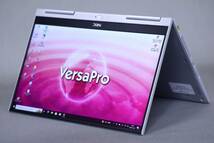 【1円～】Office2021搭載！約769g超軽量タブレットPC！2018年出荷！VersaPro VG VK23T/GW-U i5-6200U RAM4G SSD128G 13.3FHD Win10_画像1