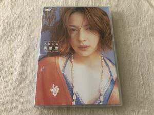 DVD　　　『AKUA』　　 　奥菜恵　　　PCBP-50227
