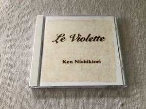 CD　　錦織健　　『Le Violette すみれ』　　PCCR-00251