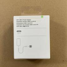 Apple 20W USB-C電源アダプタ アップル純正品_画像2