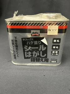 dufix(ドフィックス) ハケ塗りシールはがし 詰替え用 500ml DSH-50R 