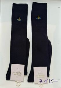 vivienne westwood ヴィヴィアンウエストウッド レディースソックス ORBスクール リブハイソックス ネイビー 2点セット 新品未使用品