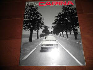  Carina [2 generation latter term catalog only TA45/RA45 other Showa era 54 year 12 month 27 page ] sedan / hardtop SR/GT/ super Deluxe other 