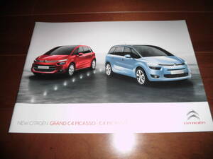  Citroen C4 Picasso / Grand C4 Picasso [ catalog only 30 page ]