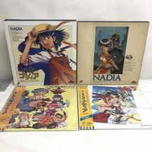 I1103C6 まとめ★ふしぎの海のナディア LD レーザーディスク 4巻セット NHK アニメ PERFECT COLLECTION / ノーチラス・ストーリー 他_画像1