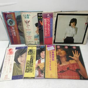 I1107A3 まとめ★桜田淳子 LP レコード 7巻セット 音楽 邦楽 昭和歌姫 / 青春讃歌 / 淳子と花物語 / スーパーデラックス / 青春前期 他