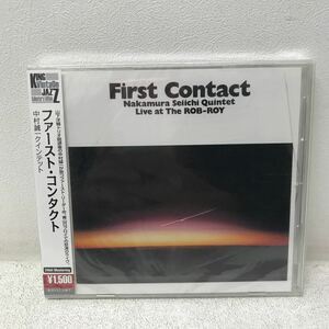 I1113J3 未開封★ファースト・コンタクト First Contact 中村誠一 クインテット CD 音楽 ジャズ JAZZ キングレコード 帯付き サックス