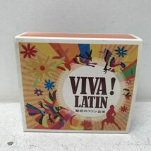 I1115C3 未開封あり★VIVA! LATIN 魅惑のラテン音楽 CD 6巻セット 音楽 ユニバーサル / マンボーNo.5 さらばジャマイカ チャチャチャ 他_画像2