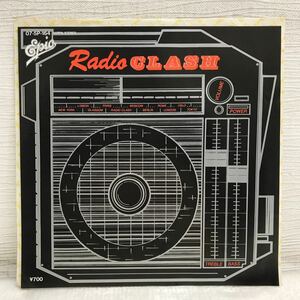 I1120A5 The Clash Radio Clash EP レコード 7インチ 07・5P-164 国内盤 洋楽 EPIC ソニー THIS IS RADIO CLASH レディオ・クラッシュ