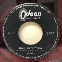 I1124B3 ビートルズ BEATLES プリーズ・ミスター・ポストマン PLEASE MISTER POSTMAN / マネー MONEY EP レコード OR-1102_画像3