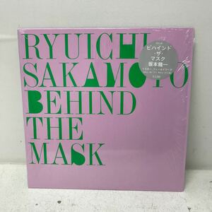 I1126B3 坂本龍一 ビハインド・ザ・マスク BEHIND THE MASK LP レコード 音楽 邦楽 MIS-507 / リスキー RISKY / FIELD WORK