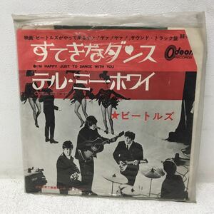 I1128F3 ビートルズ THE BEATLES すてきなダンス I’M HAPPY JUST TO DANCE WITH YOU / テル・ミー・ホワイ TELL ME WHY EP レコード 音楽