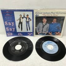 I1128F3 まとめ★ポール・マッカートニー PAUL McCartney EP レコード 11巻セット 音楽 洋楽 / The Girl Mine / Say Say Say 他_画像2