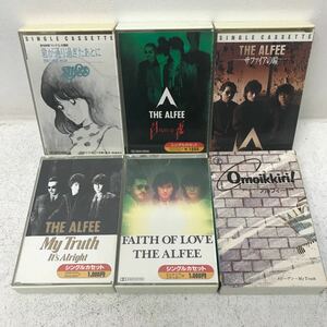 I1130A3 まとめ★アルフィー THE ALFEE カセット カセットテープ 6巻セット 音楽 邦楽 / FAITH OF LOVE / My Truth / サファイアの瞳 他