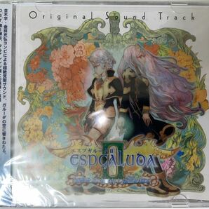 【Unopened】ESPGALUDA II Original Sound Track【未開封品】エスプガルーダ II オリジナルサウンドトラック【CVST-0004】ケイブ CAVE