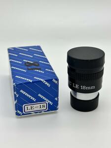 タカハシ LE 18mm アイピース　新品同様 