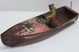 [珍品]戦前 日の丸と日章旗のボート 538 ブリキ 1930年代 当時物 日本製 雑貨