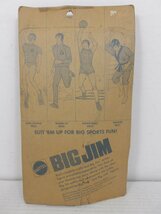 [珍品]MATTEL BIGJIM BASKET BALL 1970年代 当時物 ビッグジム 衣装セット 着せ替え人形 バスケ 衣装 雑貨[未開封品]_画像8