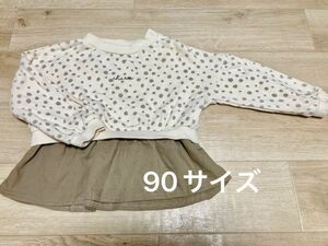 値下げ　90サイズ　ベビー服トップス　子供服　レオパード柄　豹柄　裏起毛　ナチュラル 女の子 長袖 キッズ