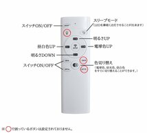 1円～ 売り切り LEDテーブルライト CUBE 間接照明 デスクスタンド インテリア デザイナー照明 北欧 寝室 モダン おしゃれ 調色調光 TL-13BK_画像9