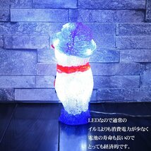 小型 可愛い雪だるま20cm クリスマス LEDイルミネーション モチーフライト LEDライト オブジェ 立体 3D ガーデニング 屋内屋外 電飾 TAC-38_画像3