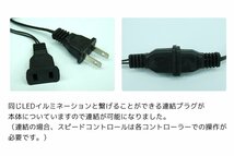 LEDイルミネーション 14M LED200灯 クリスマス つらら ブラックコード 電飾 屋外 ガーデン 庭 防水 連結可能 グリーン 単品 KR-96_画像4