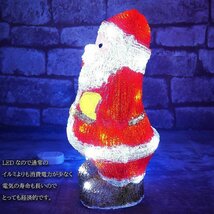 可愛いサンタ サンタクロース モチーフライト高さ35cm クリスマス LEDイルミネーション LEDライト ガーデン 屋内屋外 電飾電装 防水 TAC-14_画像6