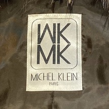 MK MICHEL KLEIN　　　ミッシェルクラン　　ブラウン　　ファー付きダウンコート　　　サイズ40_画像9