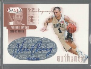 2002 SAGE Bronze Predrag Savovic Auto /500