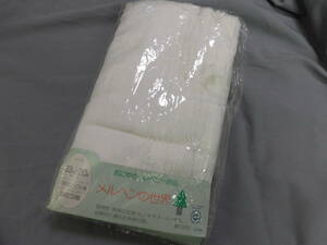 布おむつ　生地　反物　ソフト織　15枚取り　３３ｃｍ×２０ｍ　綿１００％　日本製　ヒノキチオール　定形外可