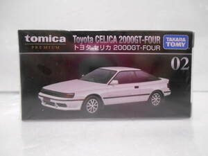 トミカプレミアム02　セリカ2000GT-FOUR