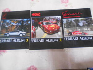 9F★／洋書 フェラーリ アルバム1,2,3, FERRARI ALBUM 3点セット JONATHAN THOMPSON (LE MAN, DAYTONA,330P4,512BBLM,312PBペーパーバック 