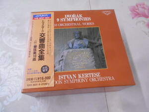 9M★／ドヴォルザーク：交響曲全集 管弦楽曲集／指揮：イシュトヴァン・ケルテス CD8枚組 ロンドン交響楽団