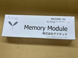 ノートパソコン用メモリ　アドテック DDR4-3200 260pin SO-DIMM 16GB×1枚 ADS3200N-16G 6年保証 JEDEC準拠